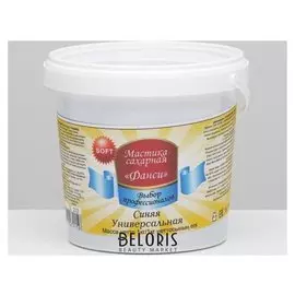 Мастика "Фанси" Soft, синяя, 1 кг