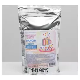 Мастика "Фанси" Soft, синяя, 500 г