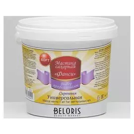 Мастика "Фанси" Soft, сиреневая, 1 кг