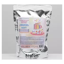 Мастика "Фанси" Soft, сиреневая, 500 г