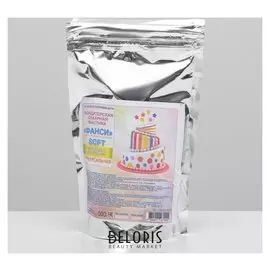 Мастика "Фанси" Soft, желтая, 500 г