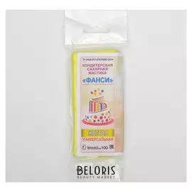 Мастика "Фанси" желтая, 100 г