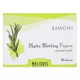 Матирующие салфетки для лица Papers 80 Sheets