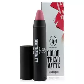 Матовая помада-карандаш для губ Color trend