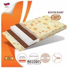 Матрас Холо Кокос 8