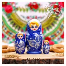 Матрёшка 3-х кукольная «Бабочка», синяя, 11 см