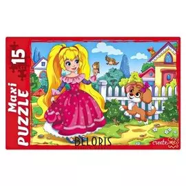 Макси-пазл 15 элементов Принцесса и щенок