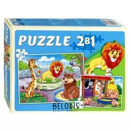 Макси-пазл 2в 1 В мире животных 15 и 24 элемента