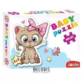 Макси-пазл Котята