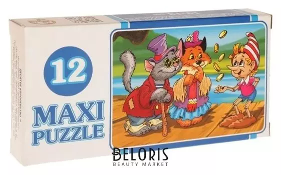 Макси-пазл «Сказки», 12 элементов