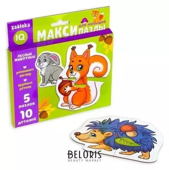 Макси-пазлы Лесные животные