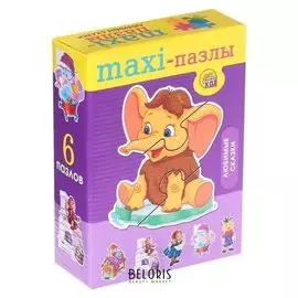 Макси-пазлы «Любимые сказки. мамонтенок»