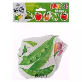 Макси-пазлы "Овощи" 07145