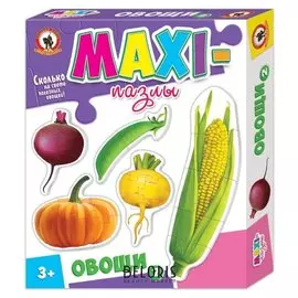 Maxi-пазлы Овощи 2