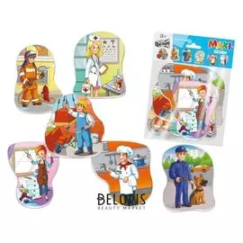 Макси-пазлы «Профессии»