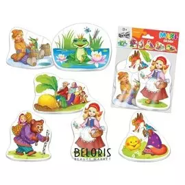 Макси-пазлы «Сказки» набор № 1