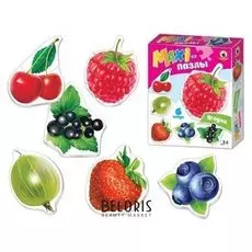 Макси-пазлы Ягодки