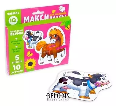 Макси-пазлы Животные фермы