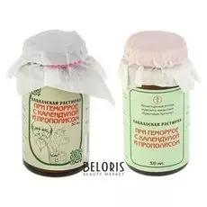 Мазь "Кавказский целитель"При геморрое с календулой и прополисом, 30 мл,"бизорюк"