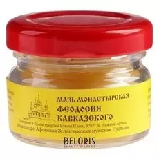 Мазь «Монастырская феодосия кавказского» от головной боли, 25 мл, "Бизорюк"