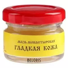 Мазь «Монастырская гладкая кожа», 25 мл, "Бизорюк"