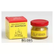 Мазь монастырская «От псориаза», 25 мл