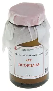 Мазь монастырская От псориаза (Объем 30 мл)