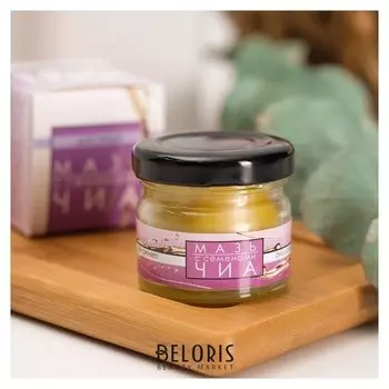 Мазь с семенами чиа для очень сухой кожи