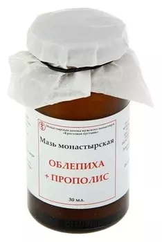 Мазь "Солох Аул"облепиха и прополис от ушибов и ссадин, 30 мл,"бизорюк"
