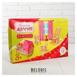 Мебель для больших кукол до 30 см Детская