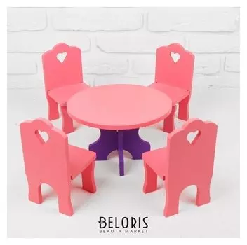 Мебель кукольная Столик со стульчиками, 5 деталей