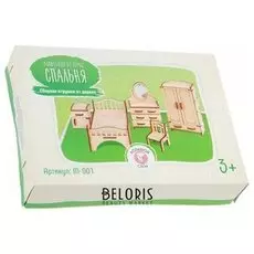 Мебель Спальня