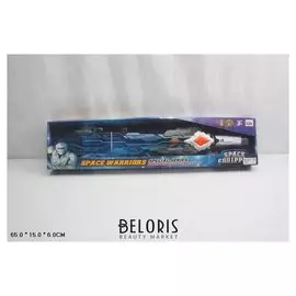 Меч со светом и звуком