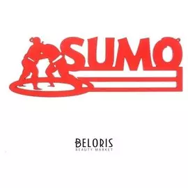 Медальница "Сумо"