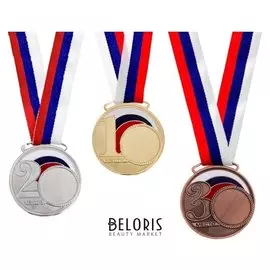 Медаль под нанесение 063