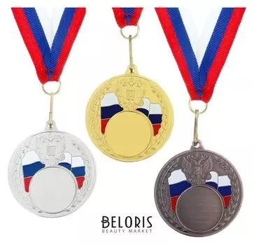 Медаль под нанесение 067