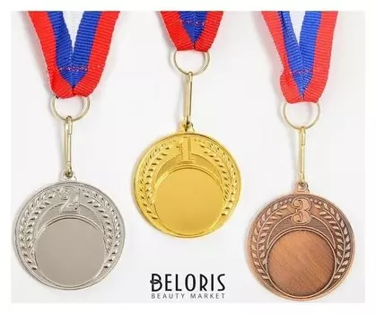 Медаль под нанесение, D= 4 см, 3 место, бронза