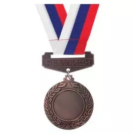 Медаль под нанесение с колодкой 148 диам 4,5 см. цвет бронз
