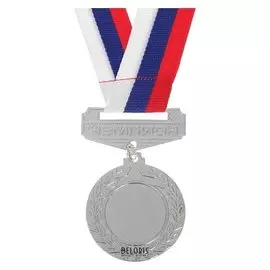 Медаль под нанесение с колодкой 148 диам 4,5 см. цвет сер