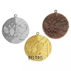 Медаль призовая 018 "2 место"