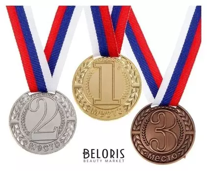 Медаль призовая 043 "2 место"
