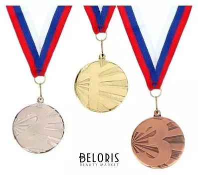 Медаль призовая 045 "3 место"