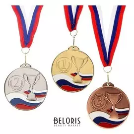 Медаль призовая 051 "1 место"