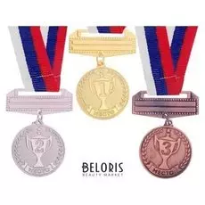 Медаль призовая 070 "2 место"