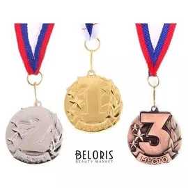 Медаль призовая 071 "1 место"