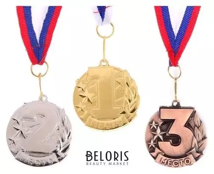 Медаль призовая 071 "3 место"