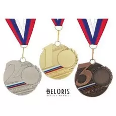 Медаль призовая 077