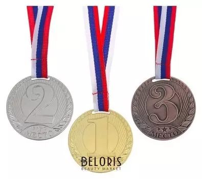 Медаль призовая 078 "3 место"