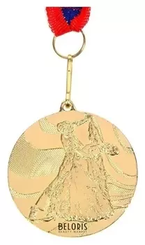 Медаль тематическая 063 "Танцы"