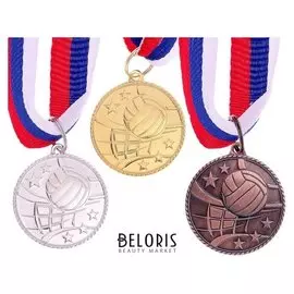 Медаль тематическая 124 "Волейбол"